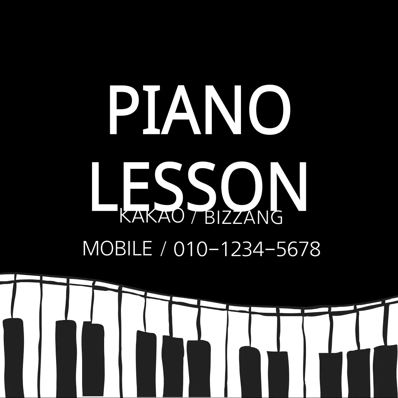 Black Minimal Piano Advertisement Banner
