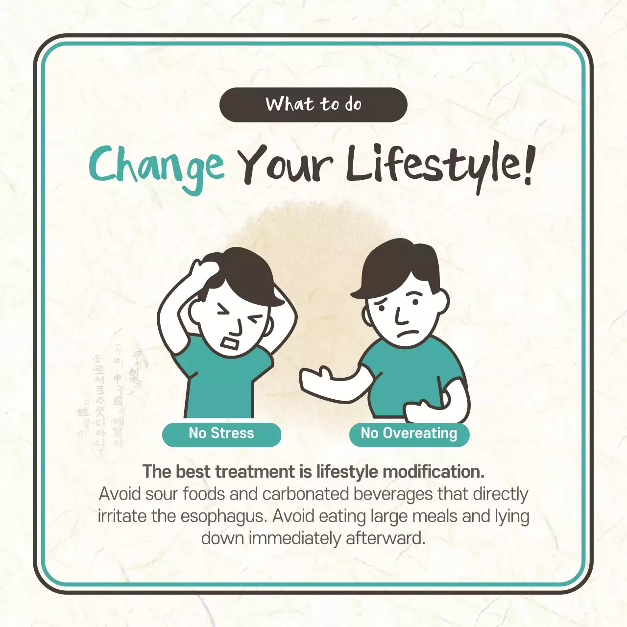 Beige Modern Health Guide Instagram Carousel