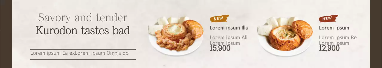 Banner de promoção de comida tradicional marrom