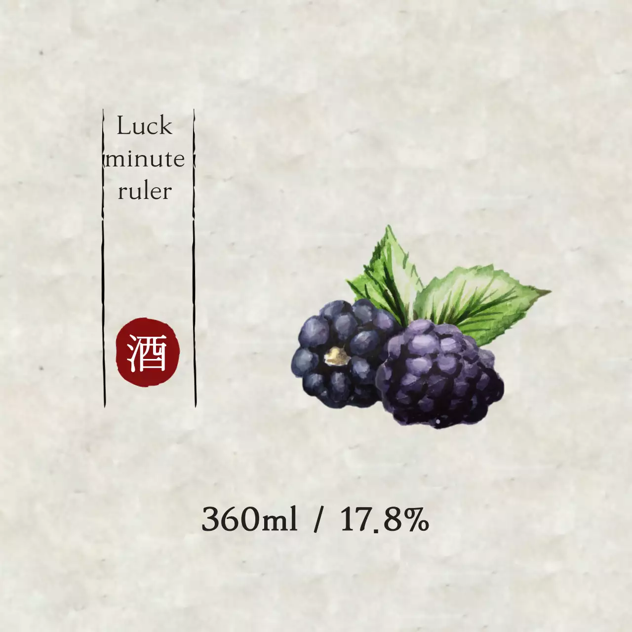 Spanduk Label Blackberry Tradisional Beige