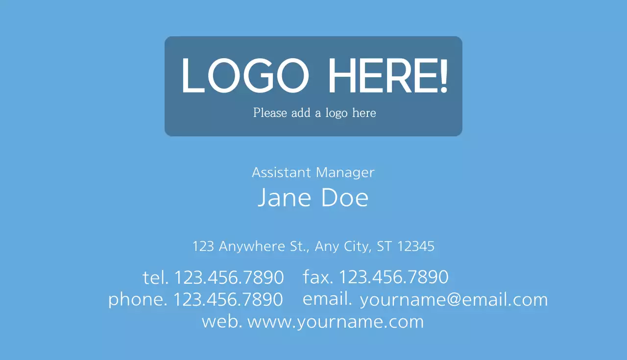 SimpleBusinessCardSky