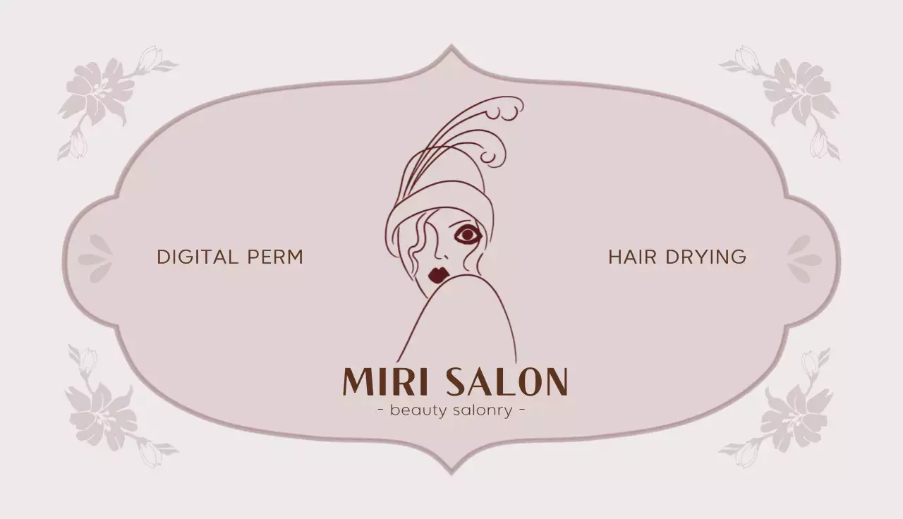 Beige Minimalist Beauty Promotion Business Card