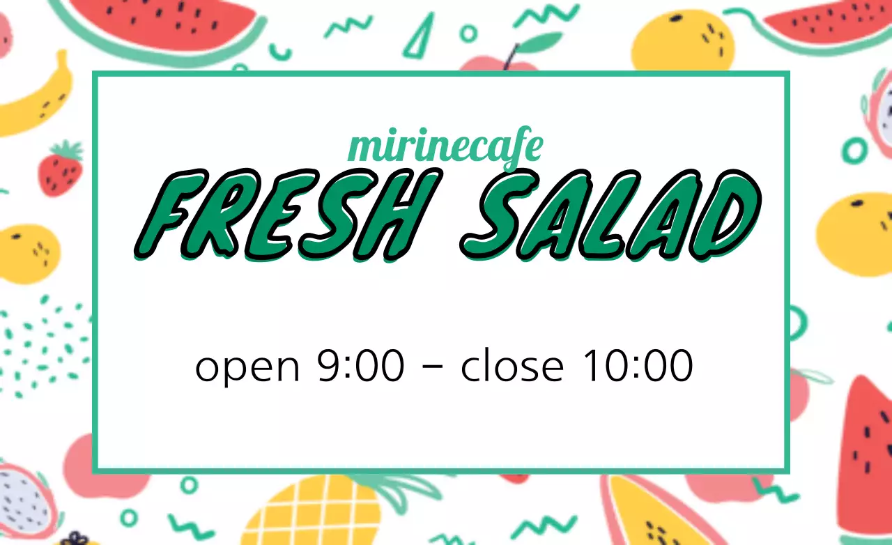 Colorful Trendy Salad Promotion Banner