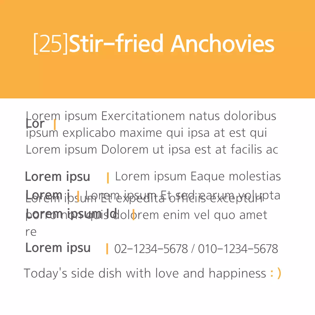 Orange Simple Recipe Menu Banner