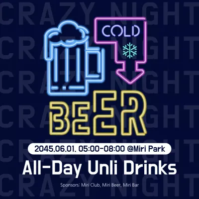 All-you-can-drink beer