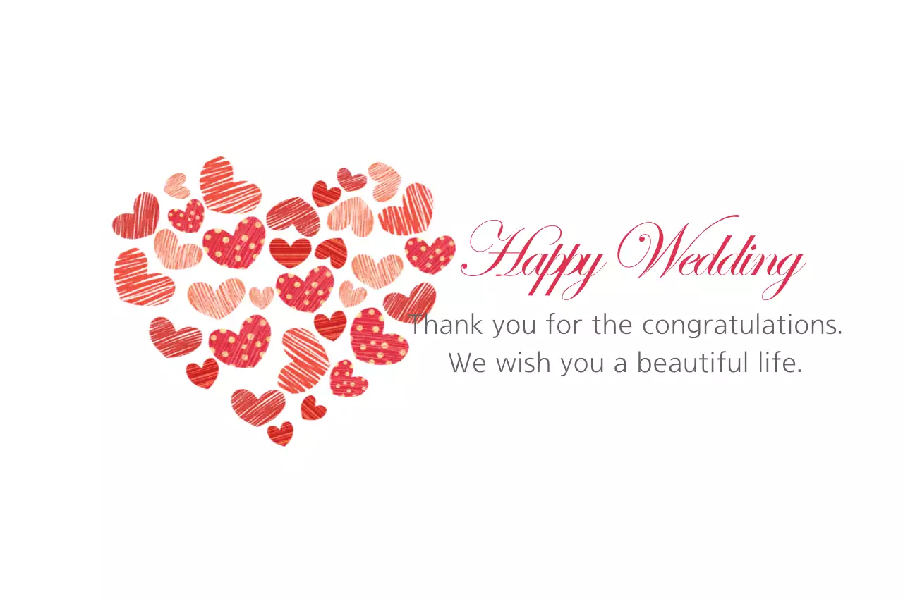 Red Simple Wedding Invitation Banner