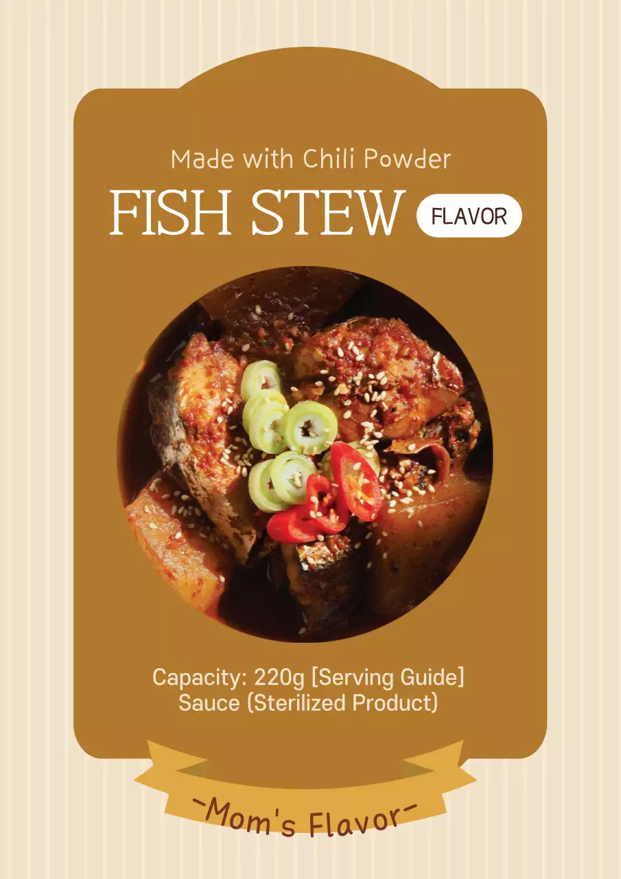 Brown Traditional Food Label Poster