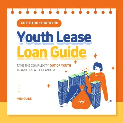 Orange Modern Finance Guide Social Media Post