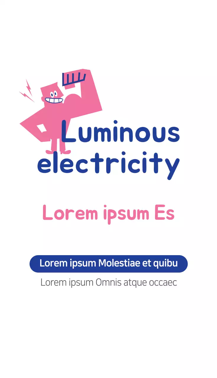 Light Goeul Electric Academy