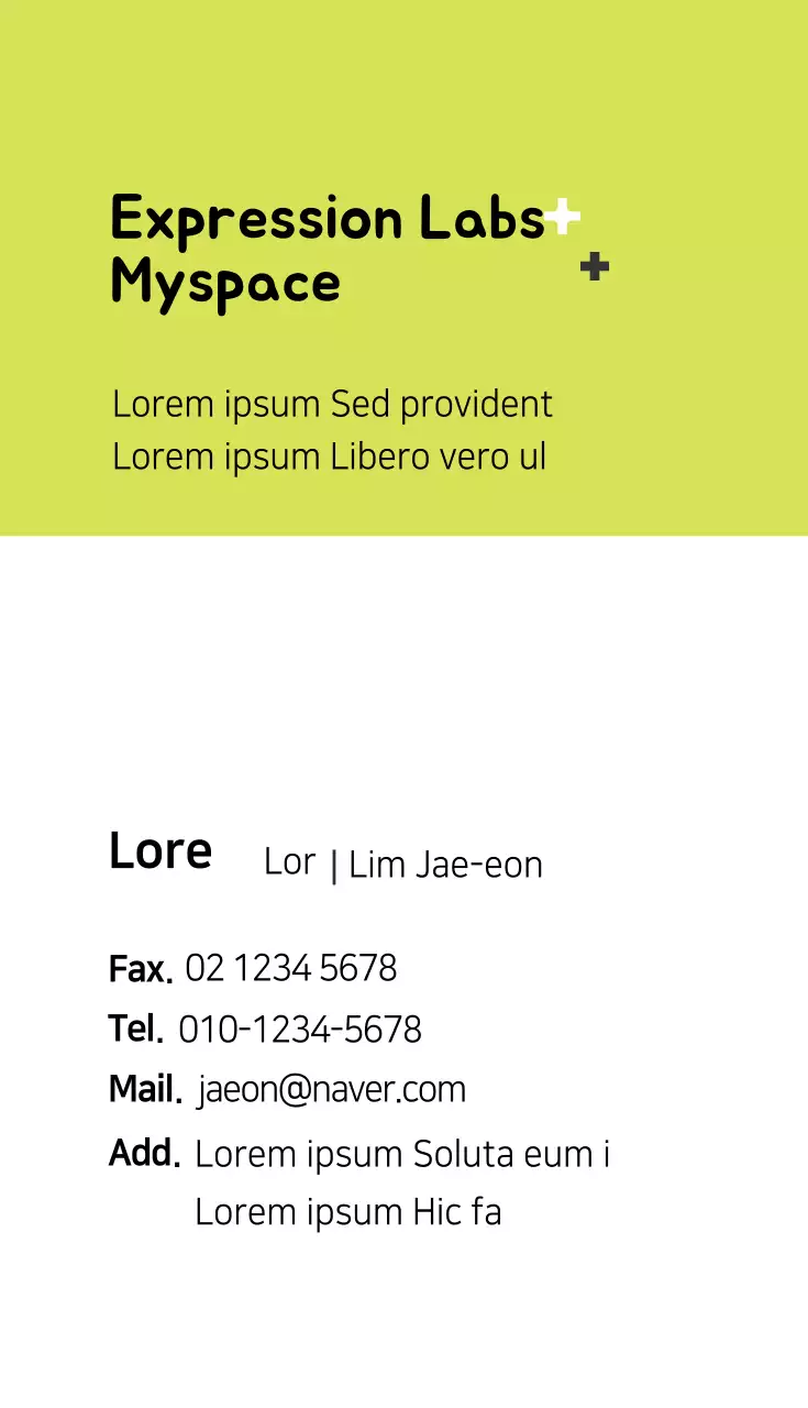 Cartão de visita do guia de treinamento de voz minimalista verde