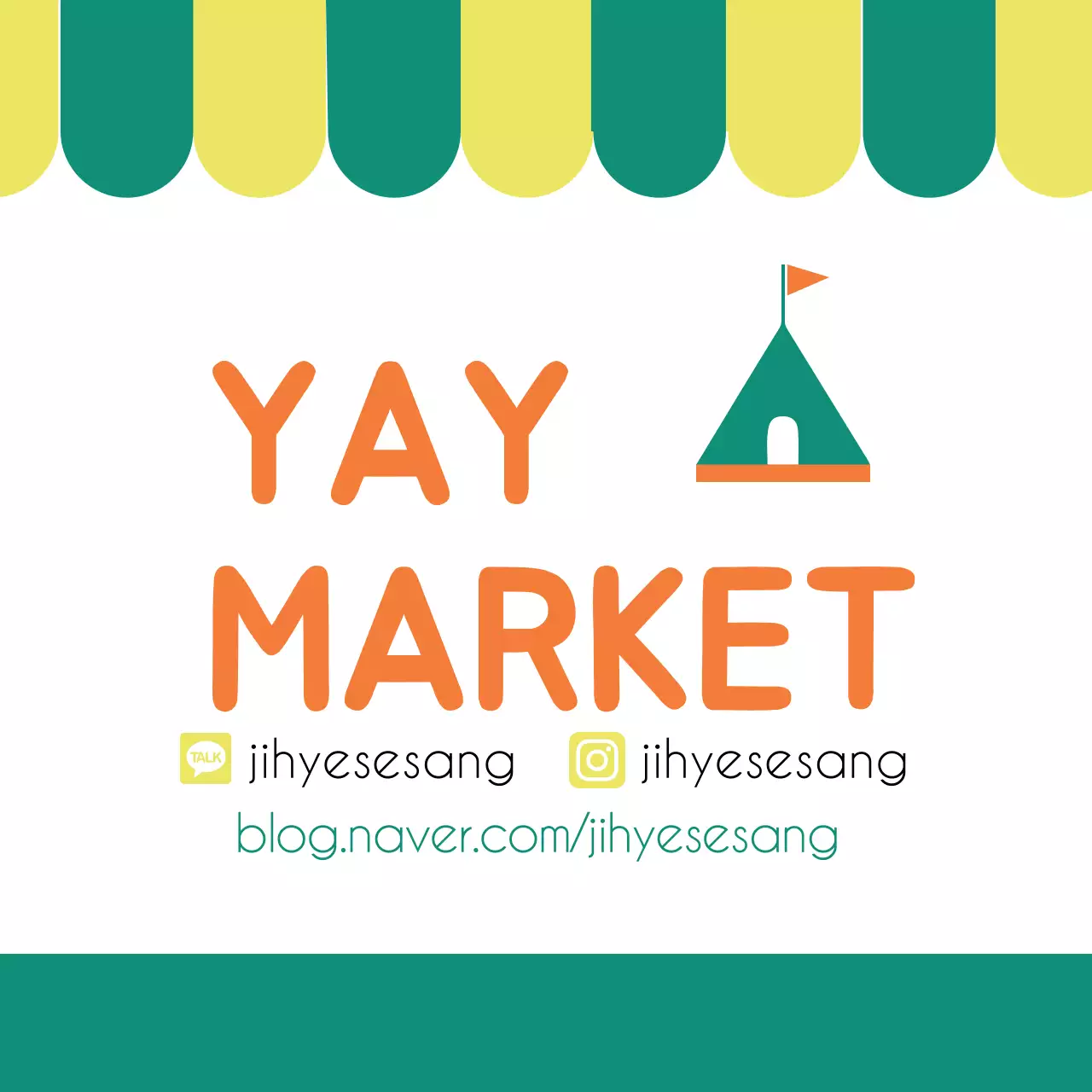 Green Minimal Market Promotion Banner