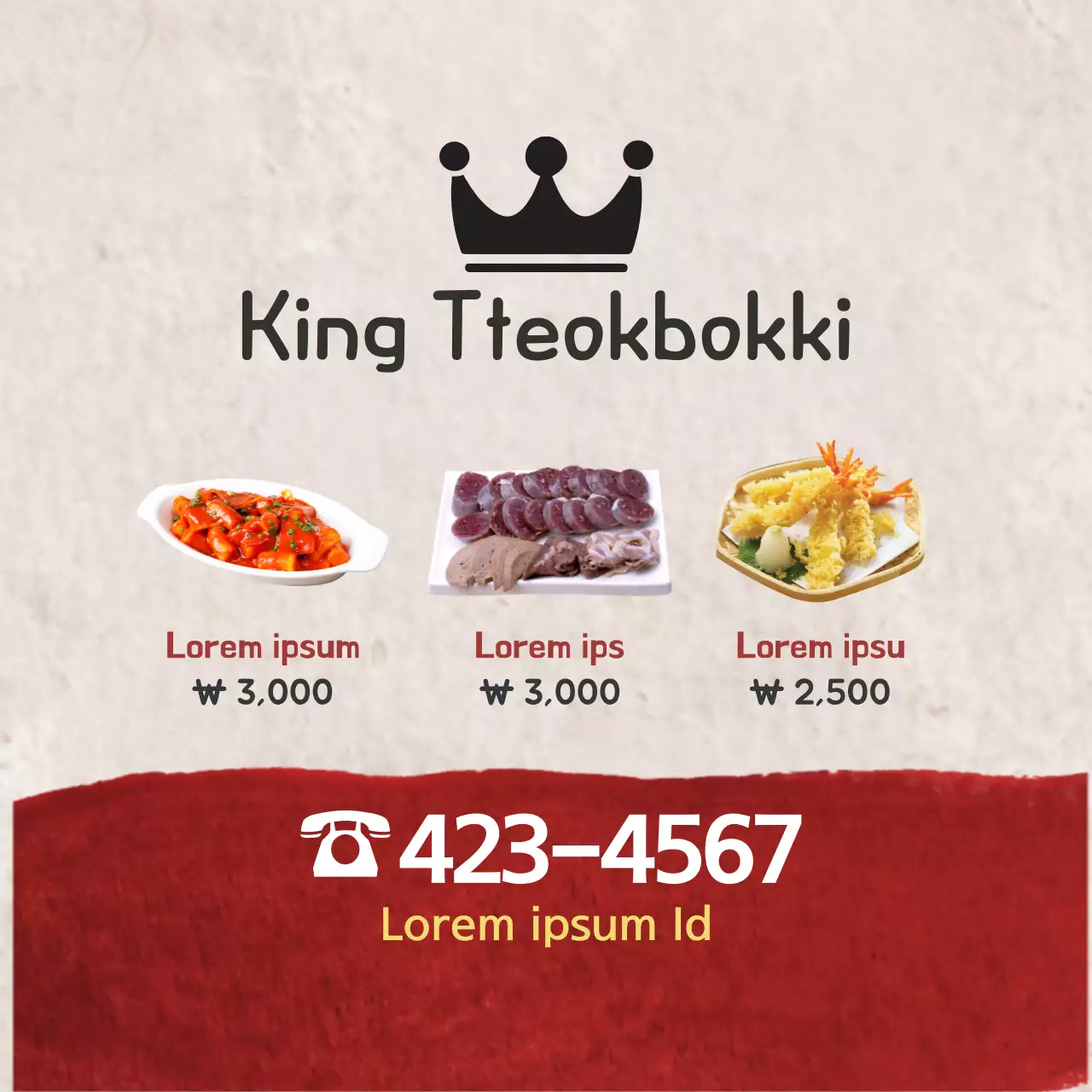 Red Traditional Food Promotion Banner