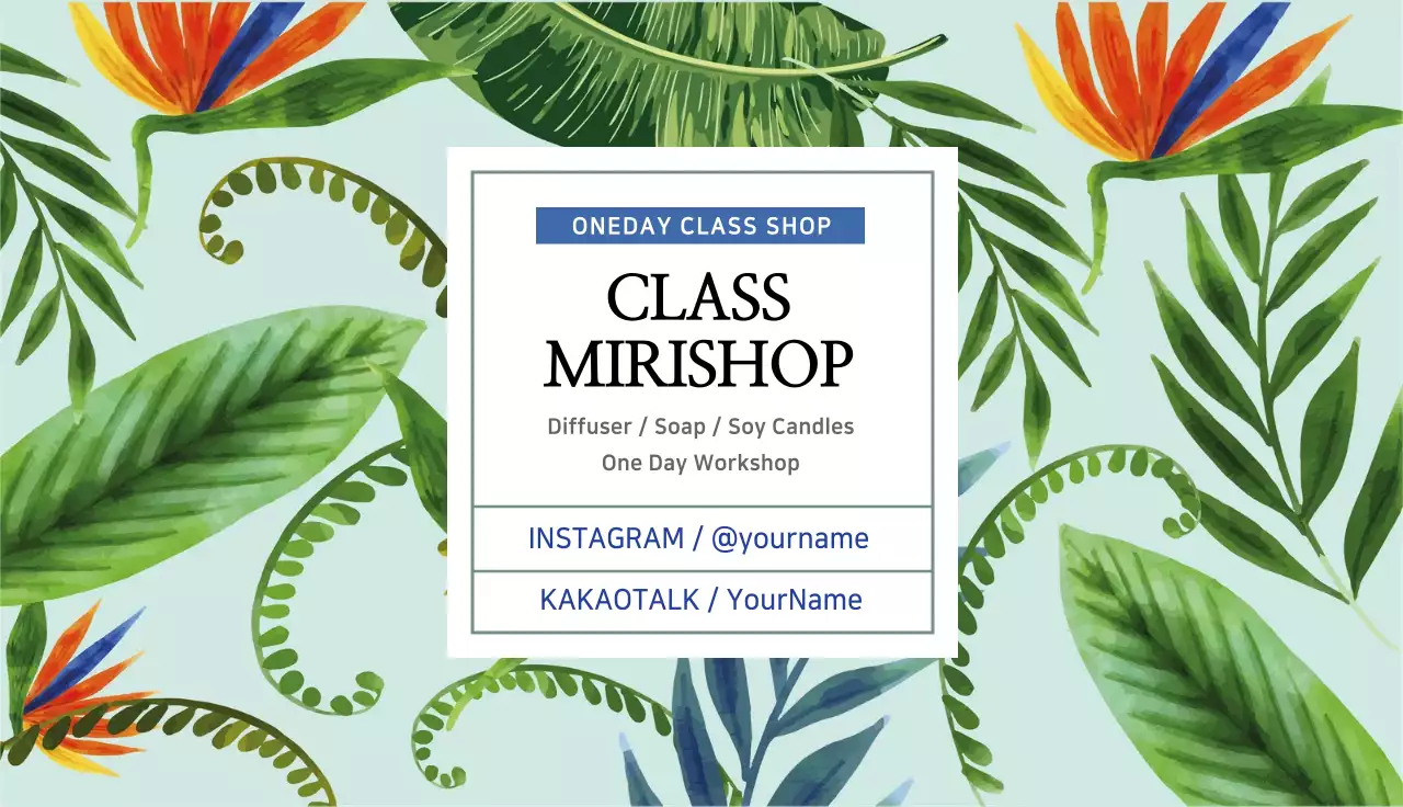 Green Tropical Workshop Promotion Business Card