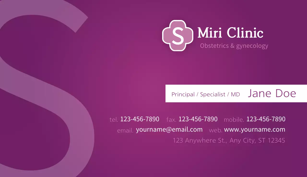 Purple Professional Clinic Business Card