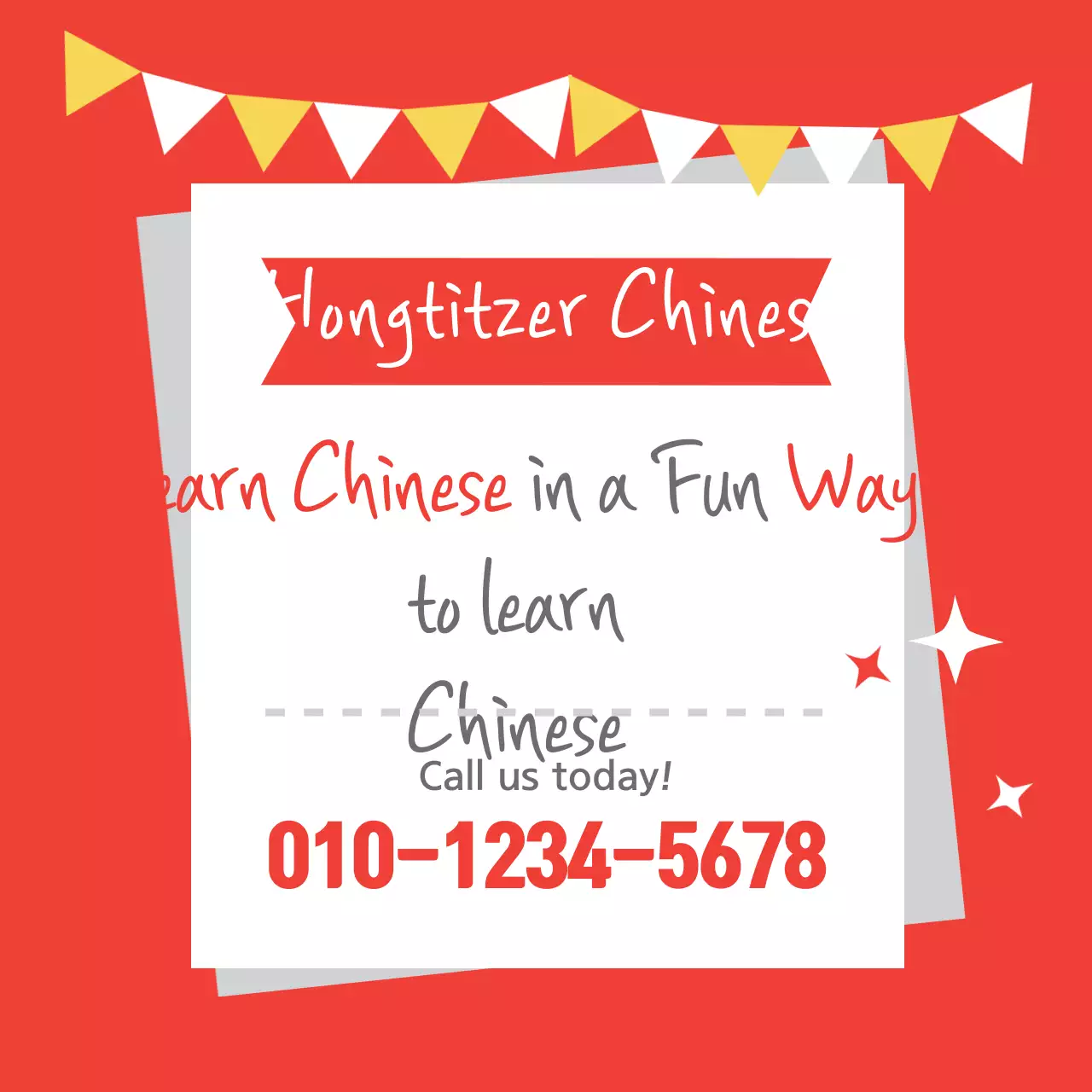Red Playful Language Promotion Banner
