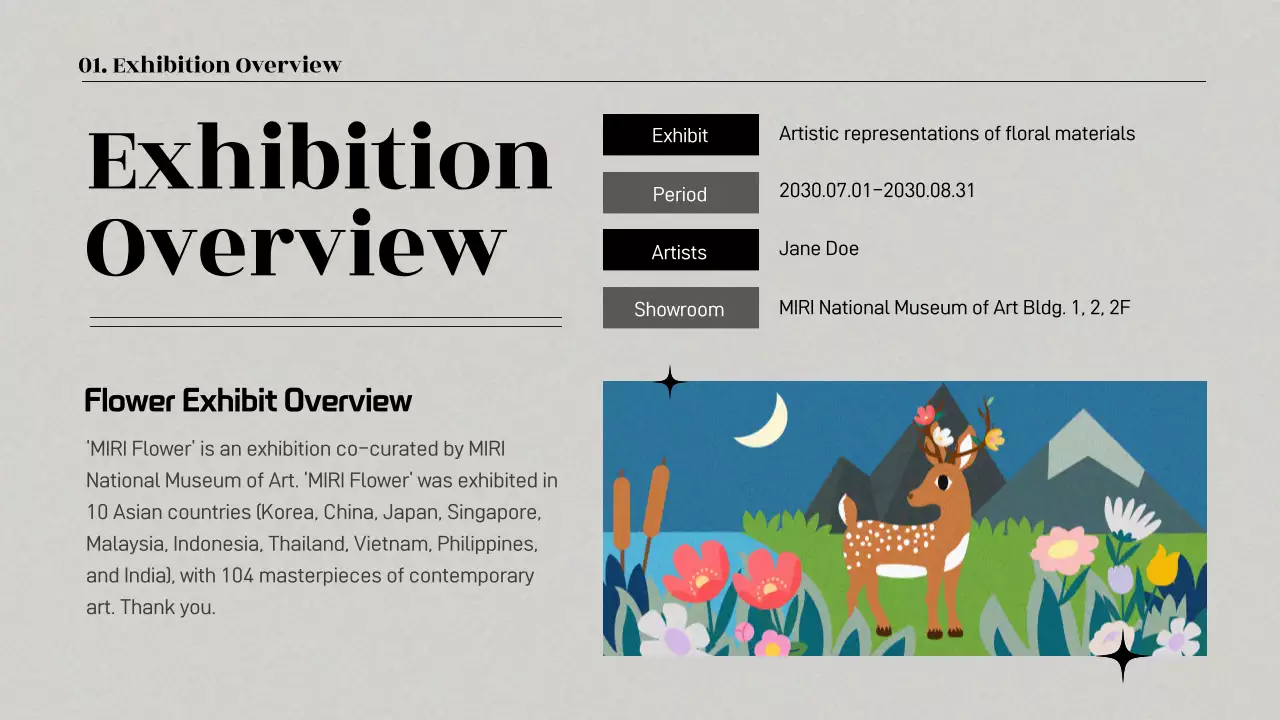 그레이 모던 플라워 전시 가이드 프레젠테이션
