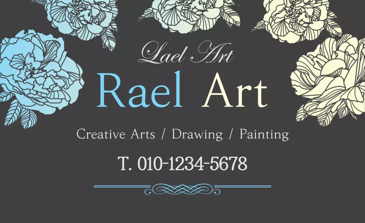 Grey Elegant Arts Advertisement Banner