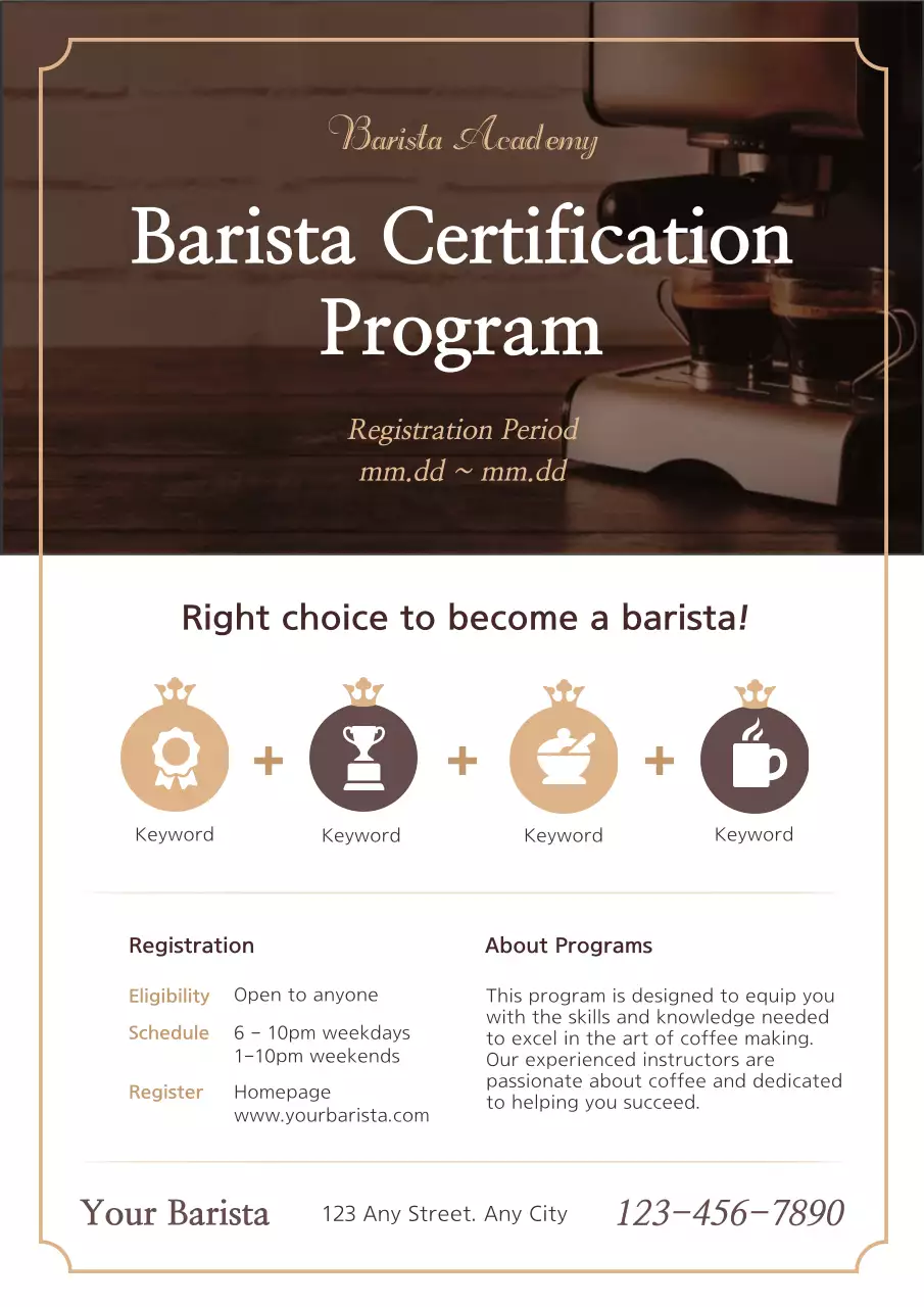Brown Professional Barista Promotion Poster