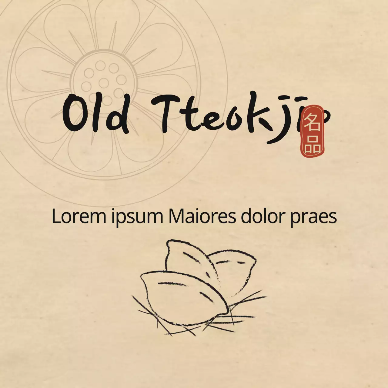 Banner quảng cáo bánh gạo cổ điển màu be