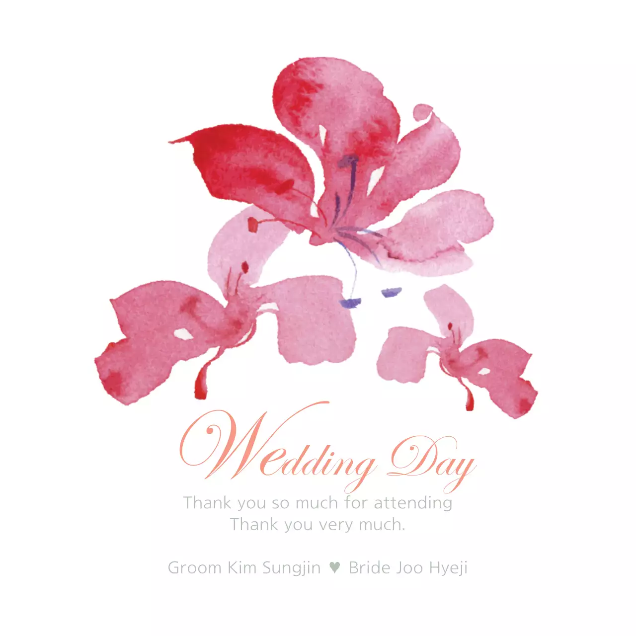 Pink Elegant Wedding Invitation Banner