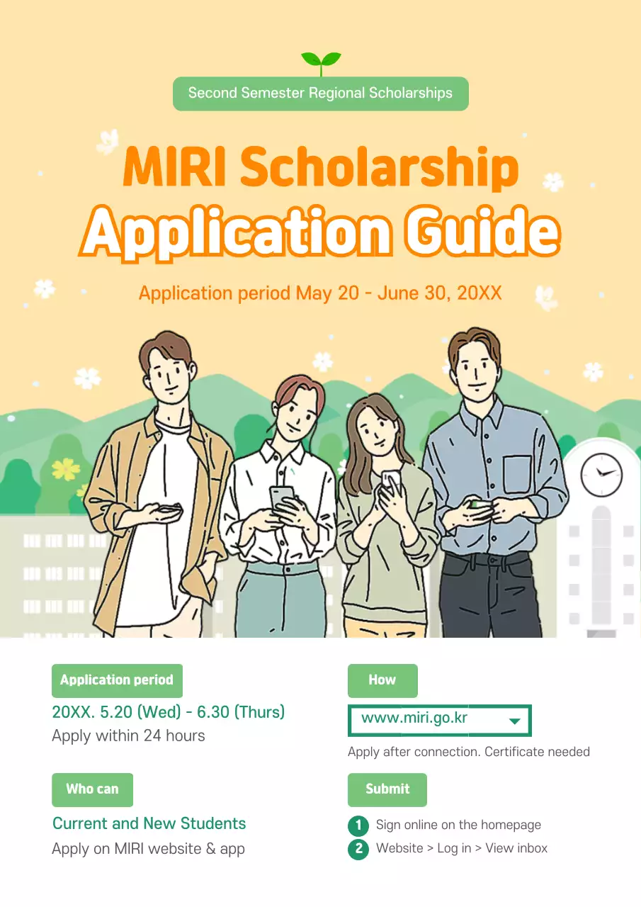 Orange Modern Scholarship Guide Poster