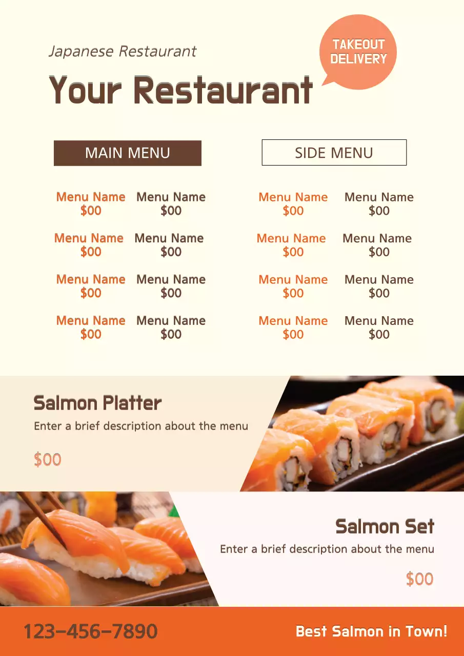 Beige Traditional Sushi Menu Poster