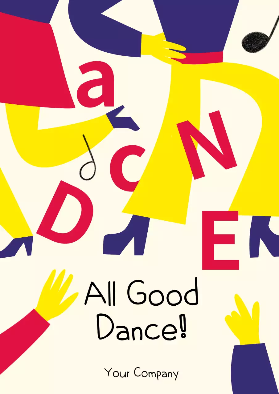 빨강과 노랑의 레트로한 응원 캠페인 게시글