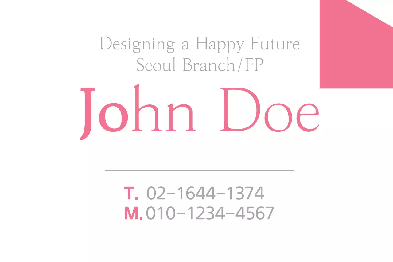 Pink Minimal Business Card Banner