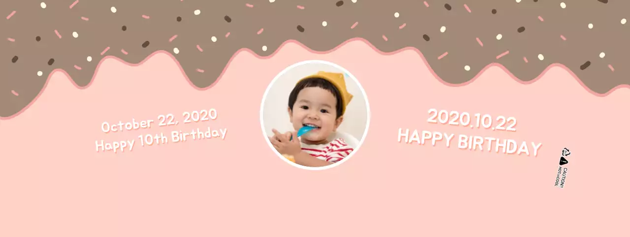 Pink Ice Cream Cute Happy Birthday Cup Holder