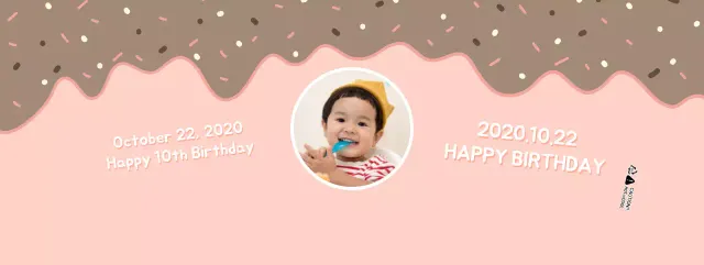 Pink Ice Cream Cute Happy Birthday Cup Holder