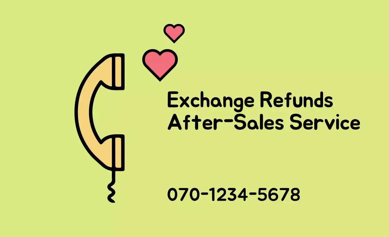 Green Simple Service Notice Banner