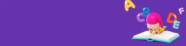 Purple Animation Alphabet Storybook Banner