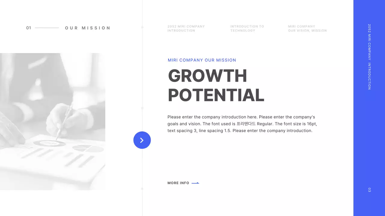 Basic line concept in blue and white Company profile