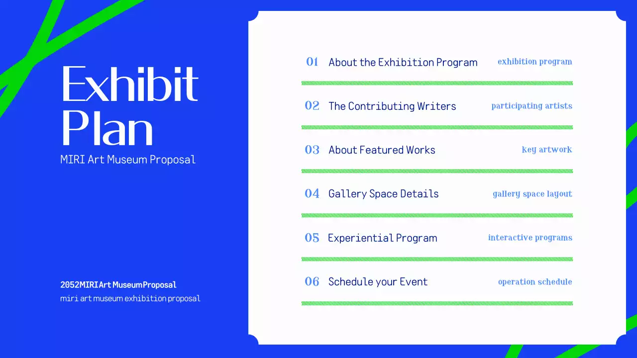 블루 모던 아트 전시 가이드 프레젠테이션