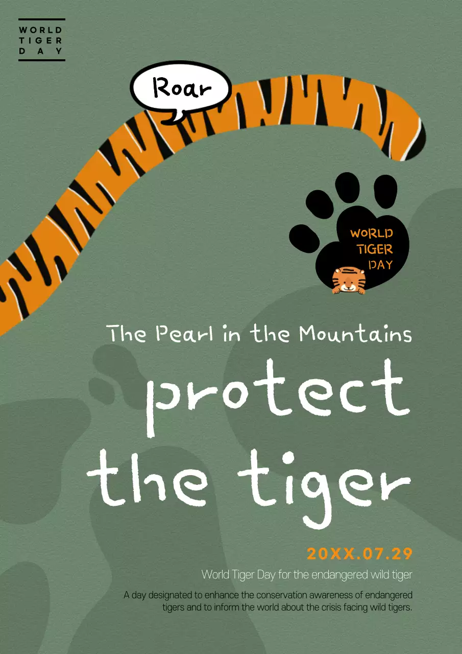 그린 미니멀 야생 동물 발표 포스터