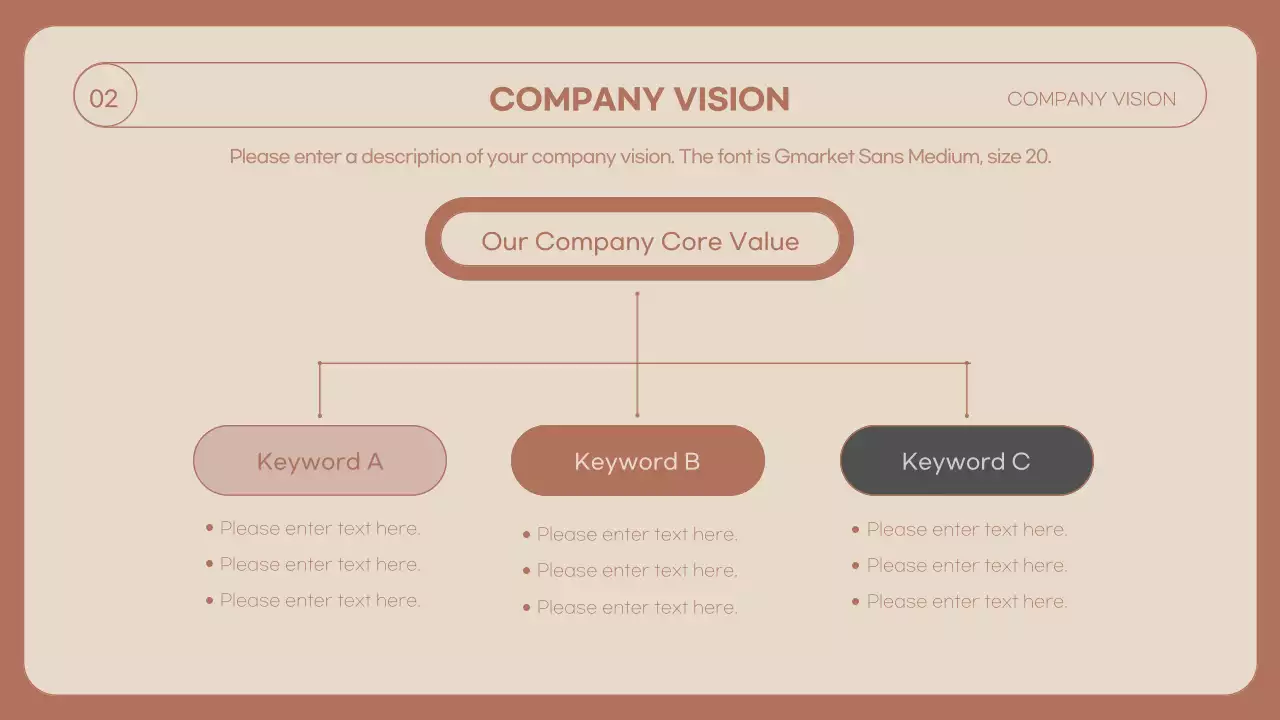 베이지 미니멀 가이드 프레젠테이션