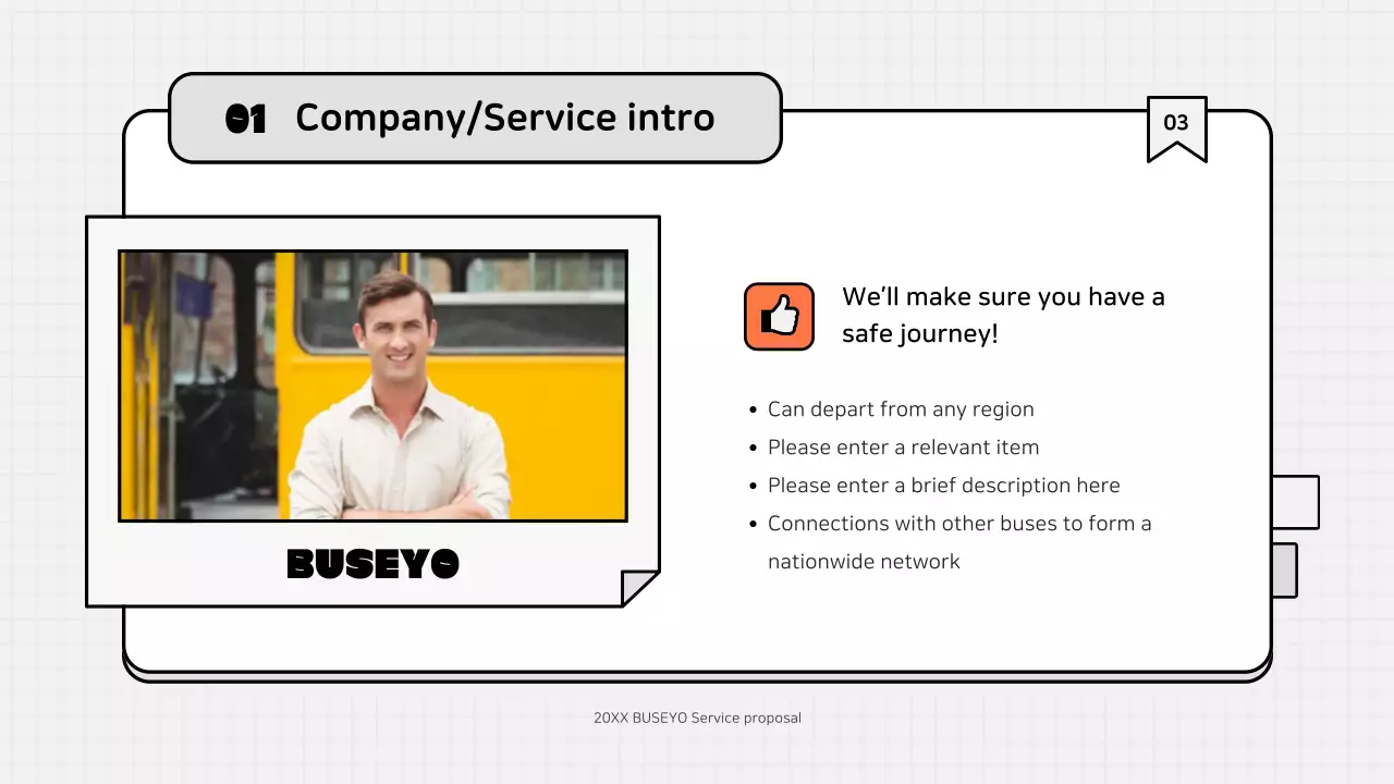 오렌지 미니멀 버스 운행 안내 프레젠테이션