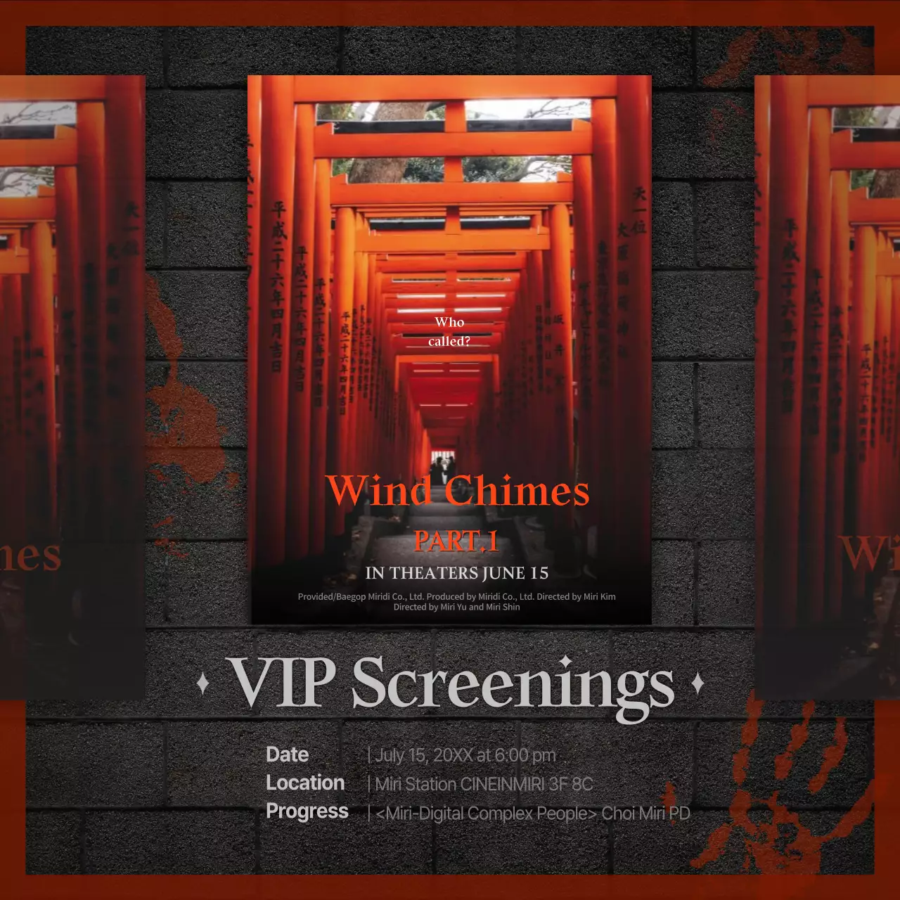 Red Traditional Movie Announcement Social Media Post