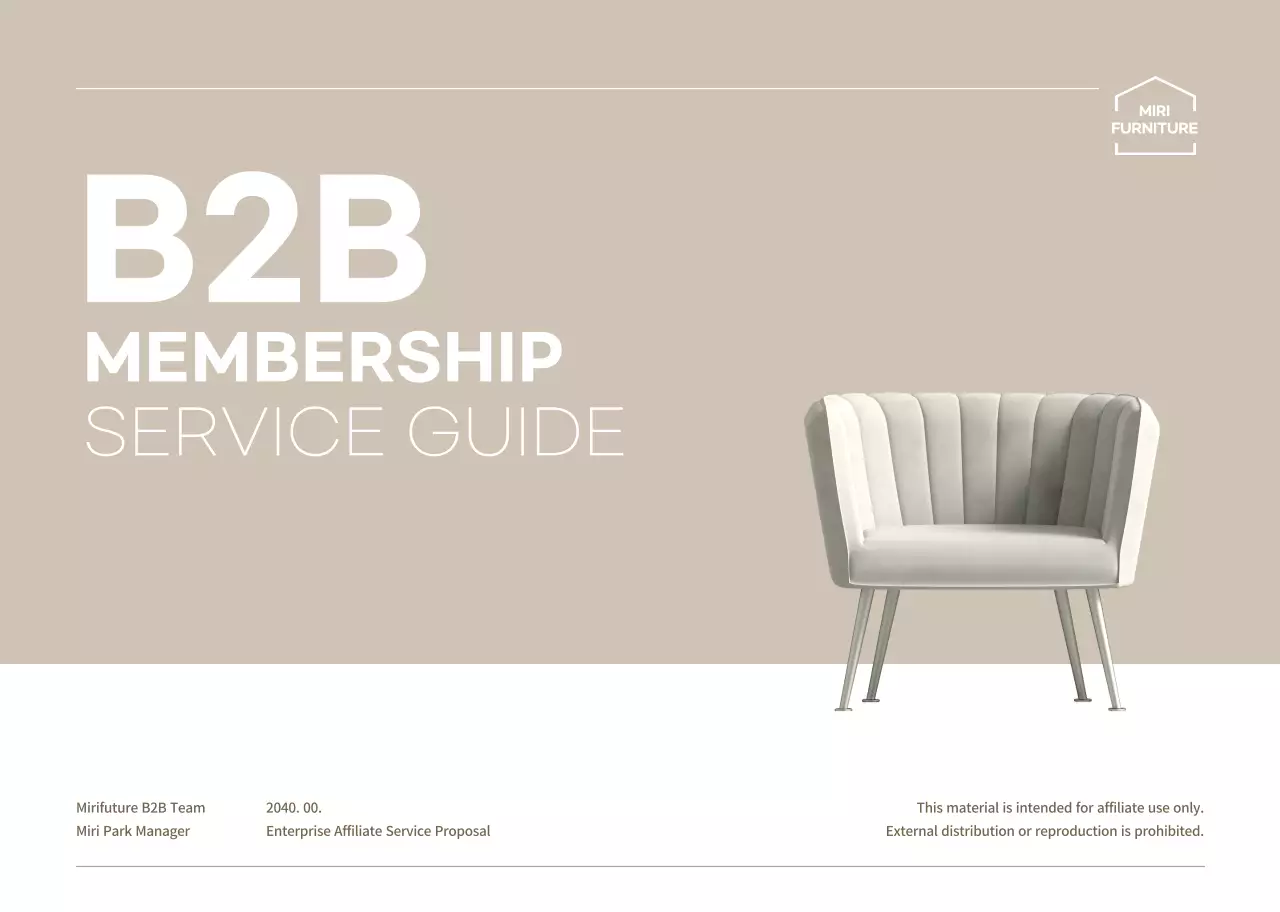 Bisnis B2B sederhana dalam warna krem