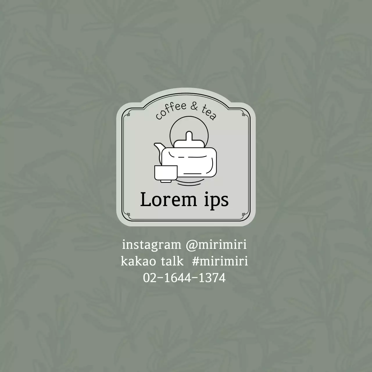 Ilustrasi Hijau Promosi Kafe Teh Kafe Teh