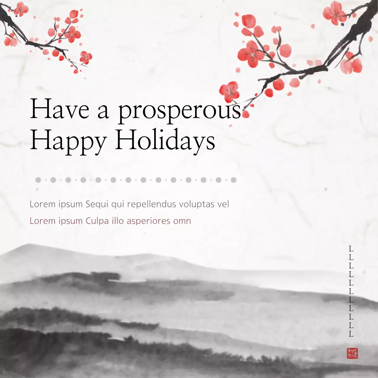 Biểu ngữ mời ngày lễ truyền thống màu đỏ