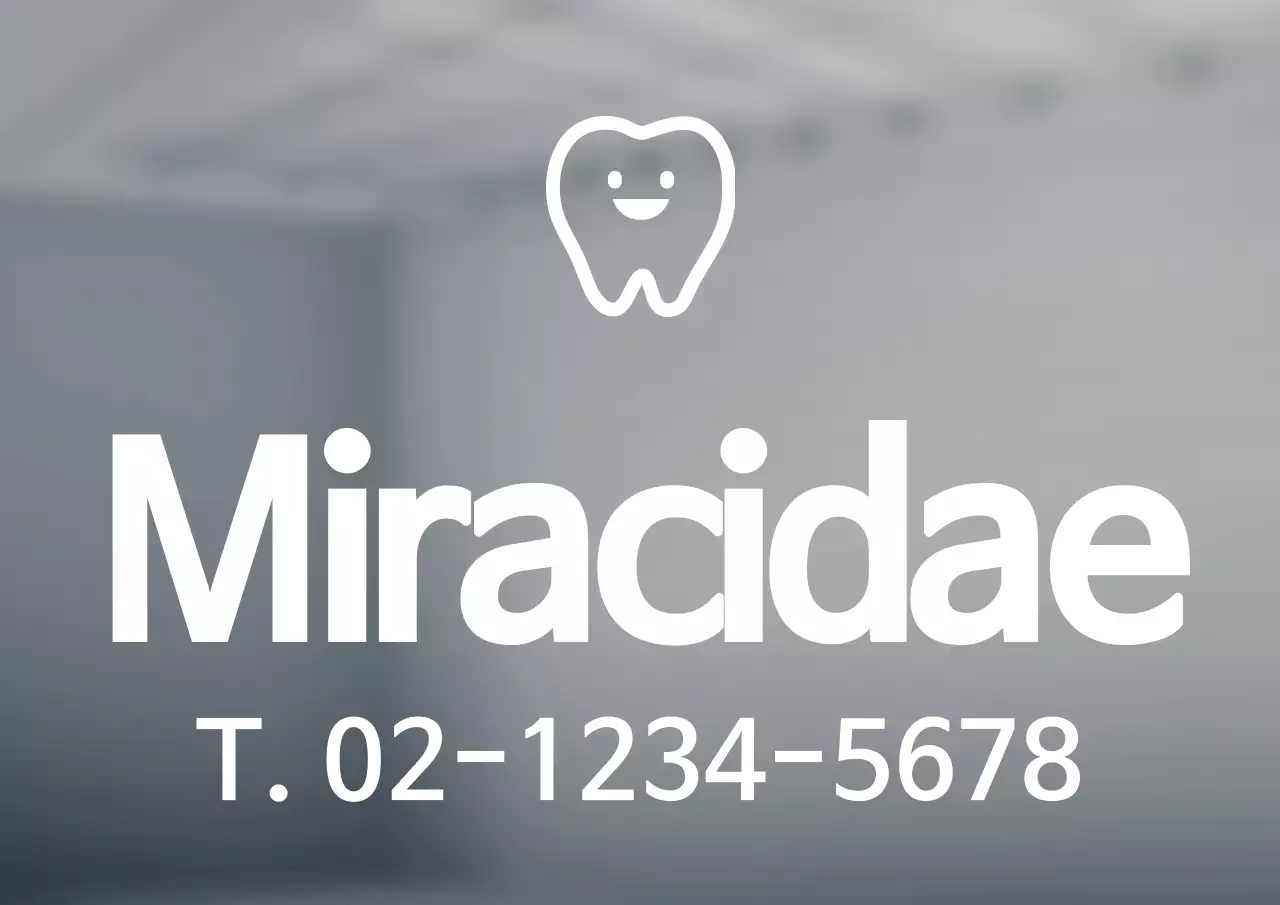 Cleanly styled hospital text logo sign