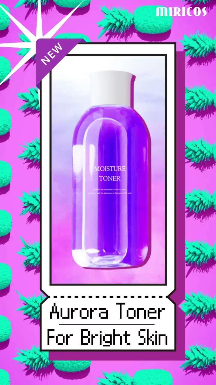 핑크색의 피부 화장품 광고 홍보