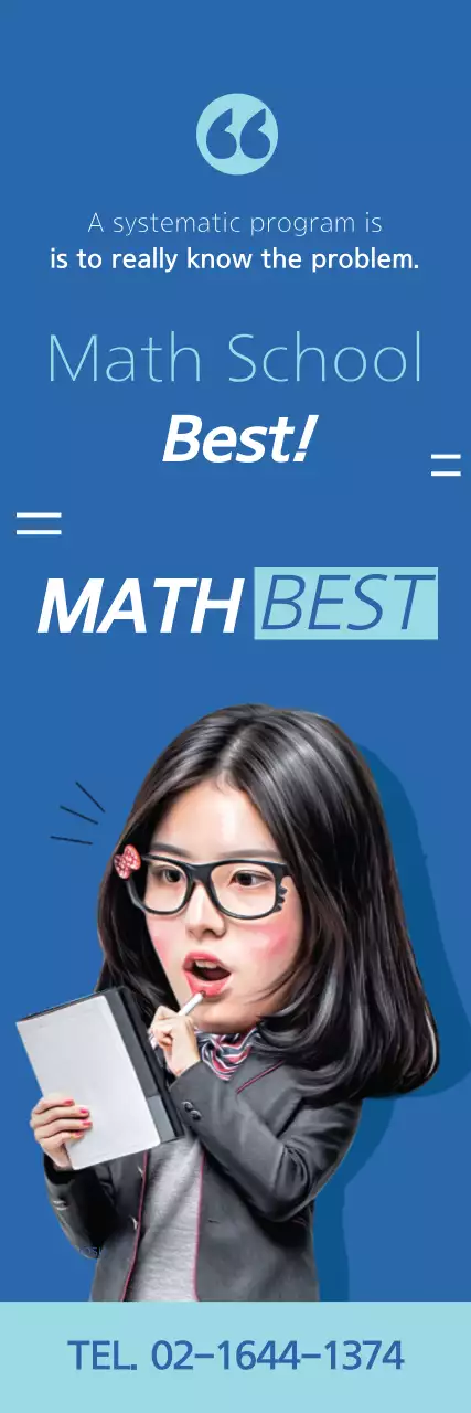 Banner de promoção de matemática moderna azul