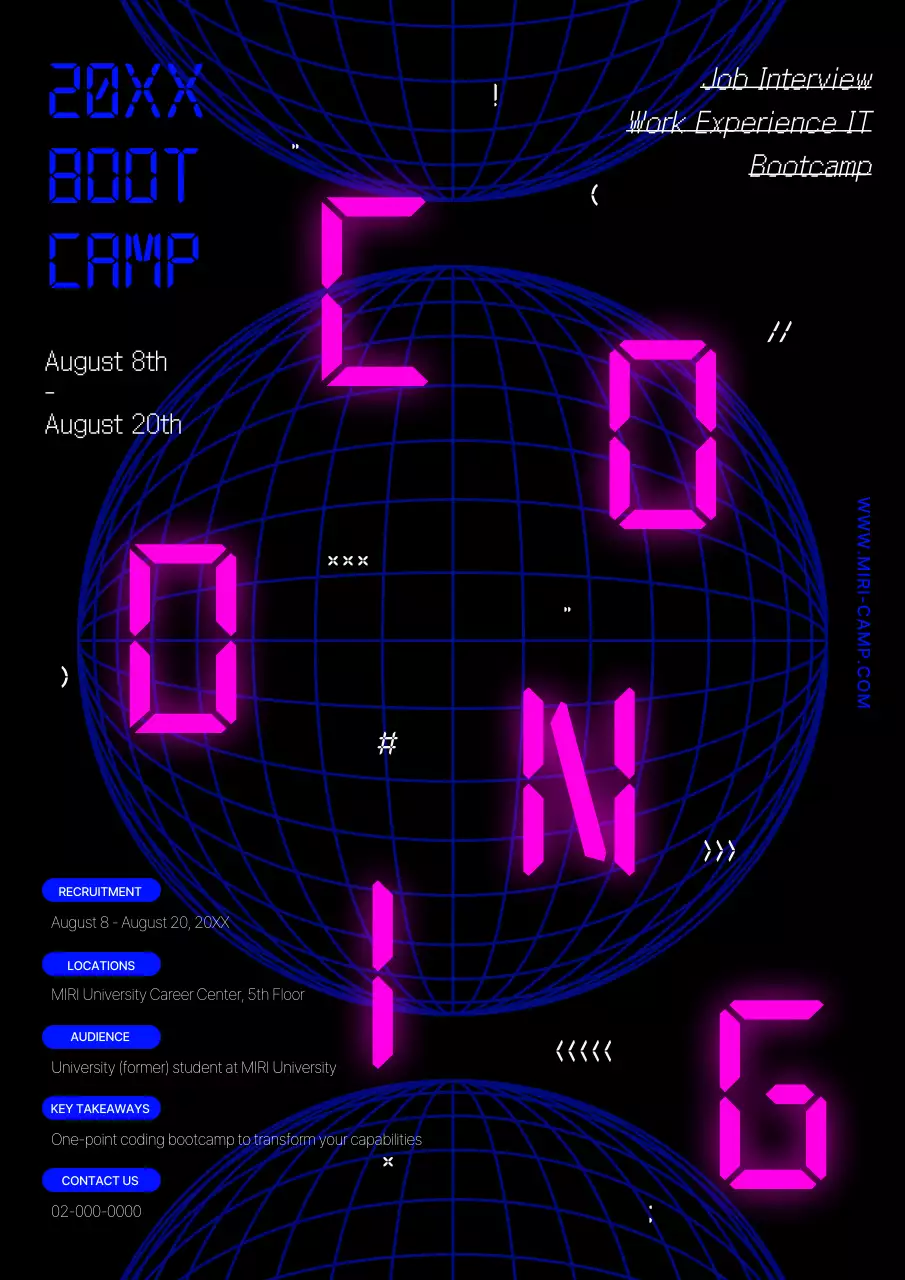 블랙 사이버 코딩 이벤트 포스터