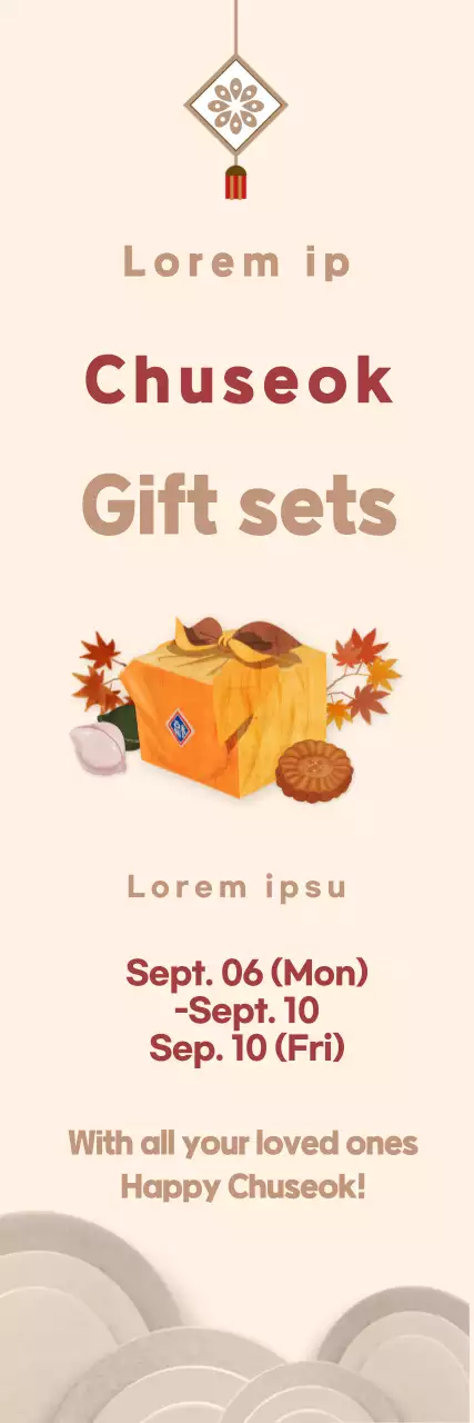 Traditional Thanksgiving gift set banner