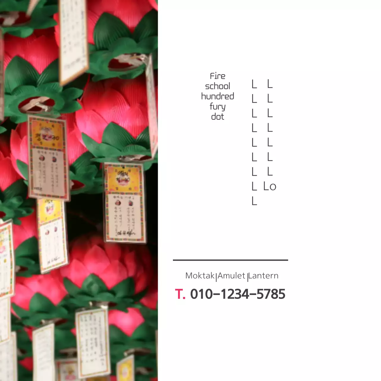 Banner quảng cáo đèn lồng văn hóa màu hồng