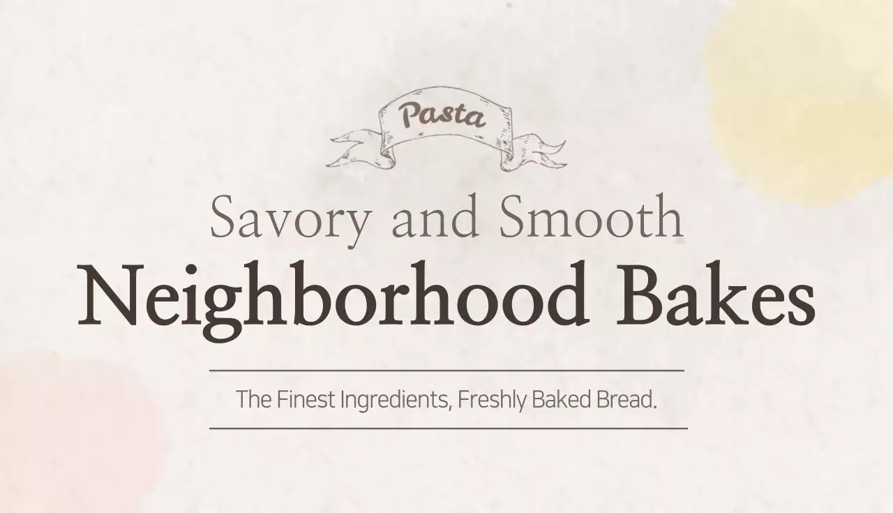 Beige Minimal Bakery Promotion Business Card