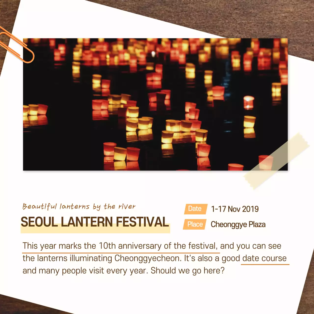 Brown Traditional Festival Promotion Instagram Carousel