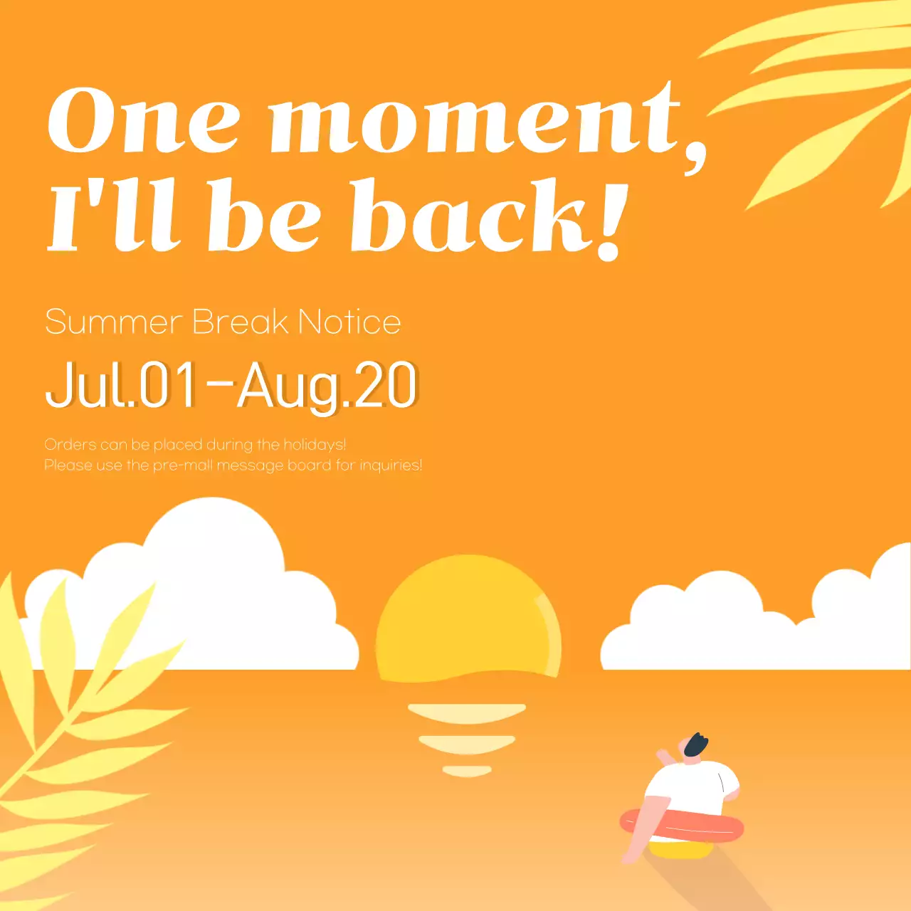 오렌지 모던 여름 발표 소셜 미디어 게시물